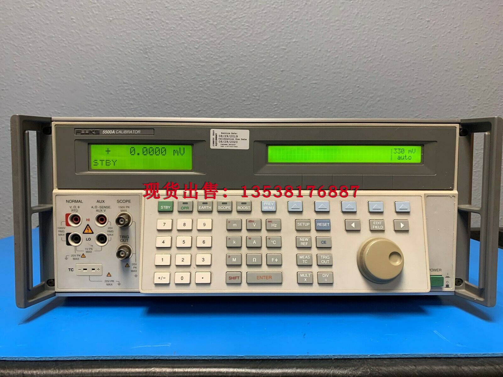 Rental and sale Recycling Original Fluke Fluke 5101B 5500A Multi-function calibrator 5100B