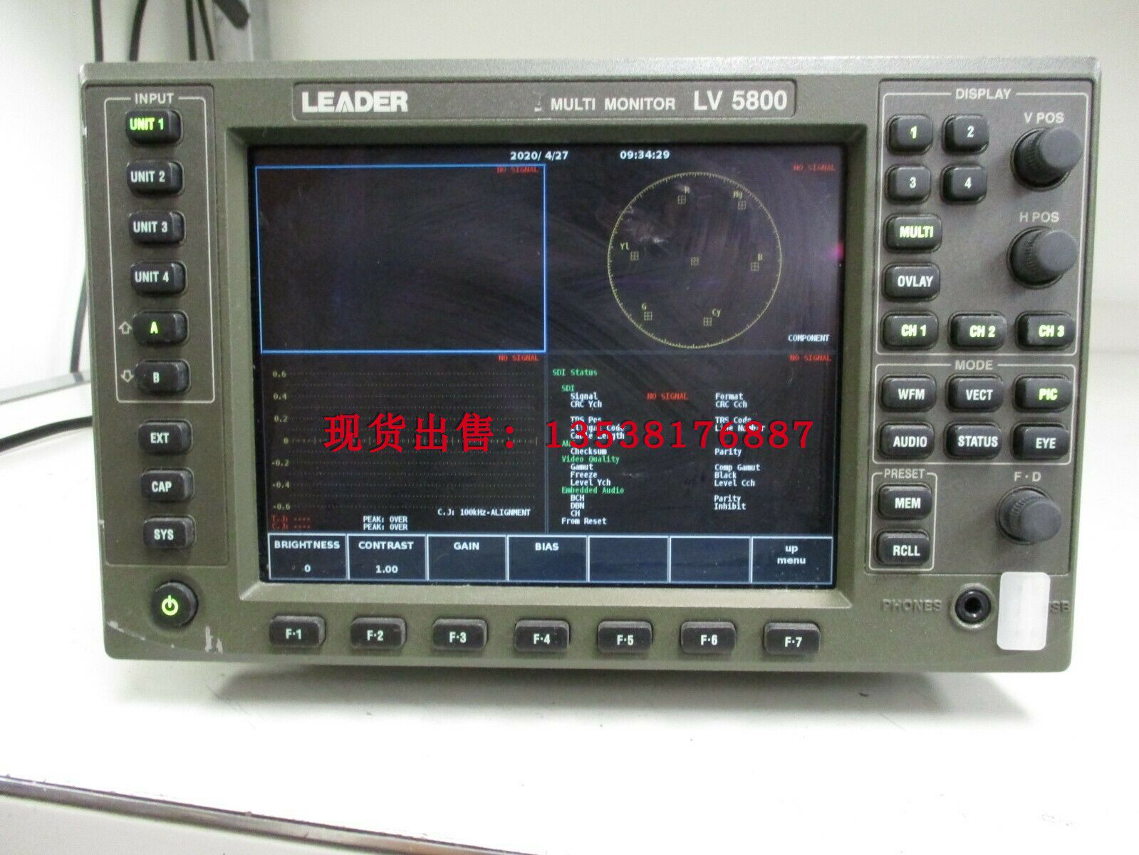 Lease and sale recycling Leader Lida LV5700 LV5800 LV5490 LV5838 multi-waveform monitor