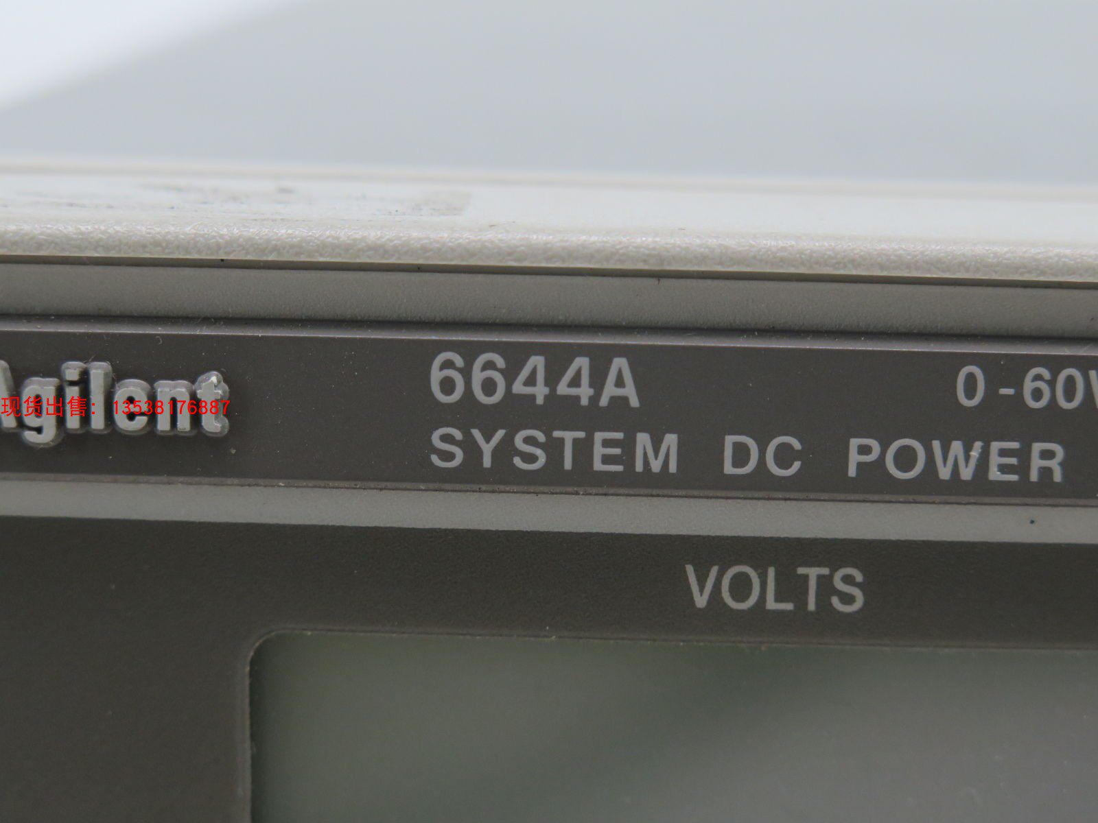 Lease and sale of Agilent Agilent is the German 6641A 6642A 6643A 6644A 6645A power supply