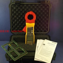 Rental sale and recycling Fluke 1630 1630-2 Ground loop resistance test clamp meter