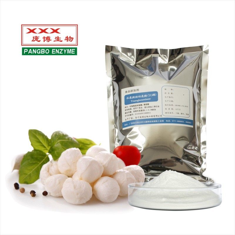 庞博谷氨酰胺转氨酶食品级酶制剂鱼肉虾蟹丸牛羊丸粘合增脆弹TG酶