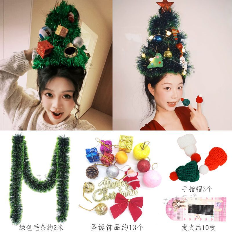 Internet-Famous Christmas Tree Hair Decoration Props, Handmade DIY Christmas Decorations, Atmospheric Photo Props, Hanging Ornaments