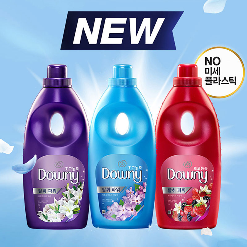 Vanilla Cream Aroma Korea Import Downy when Nickel Concentrated Clothing Softener Persistent antistatic softness