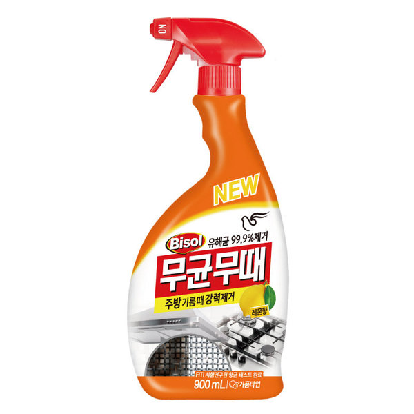 South Korea imported Bizhen multi-functional degreasing cleaner kitchen oil spray range hood without irritation