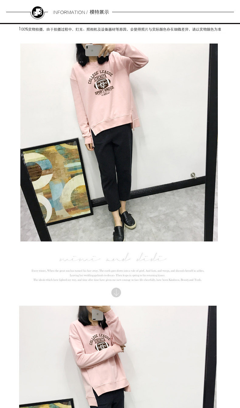 Sweatshirt femme AVAFORION - Ref 3214993 Image 11