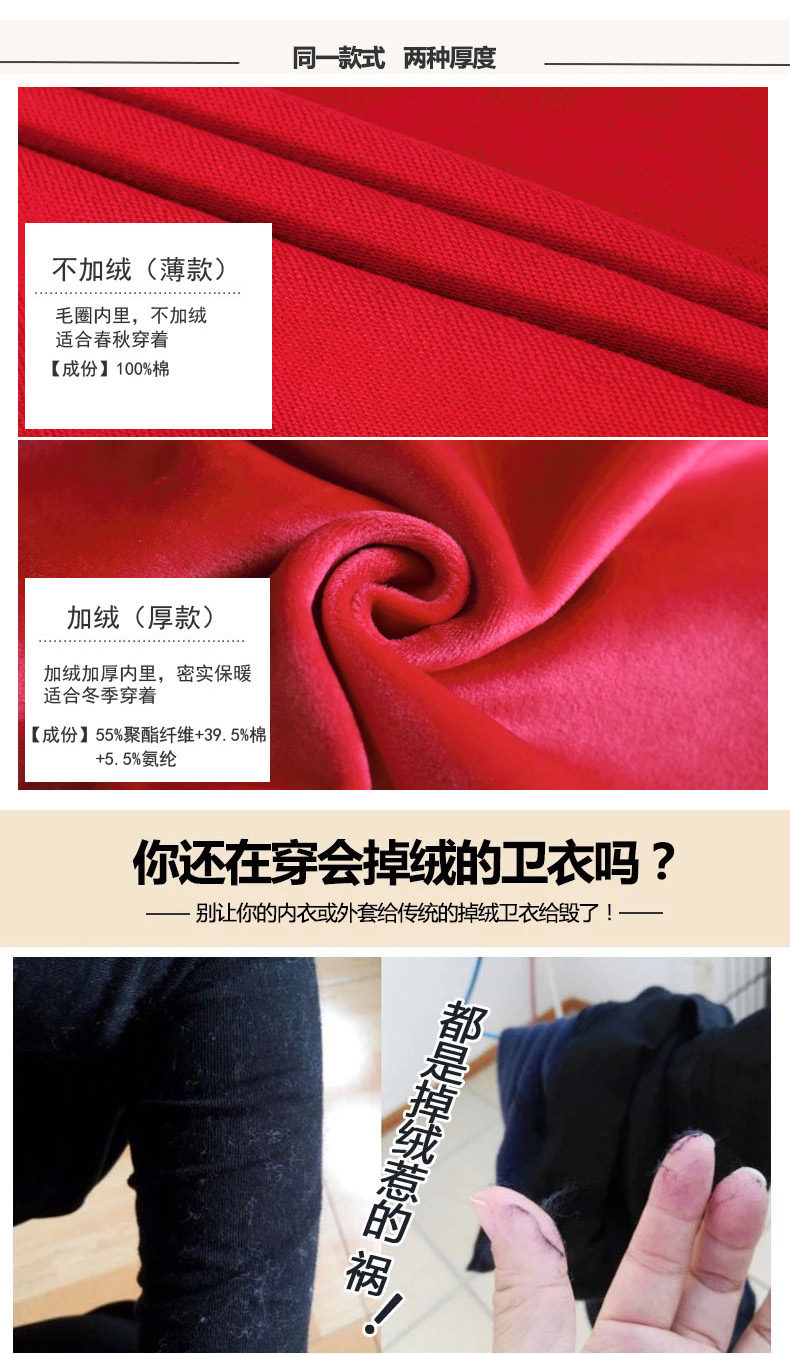 Sweatshirt femme AVAFORION - Ref 3214993 Image 8