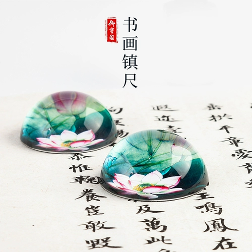 御宝阁 Lianhua Town Paper Town Creative Crystal Crystal Glass Paper Dupress Book Paper Paper Paper Paper Paper Paper Pain
