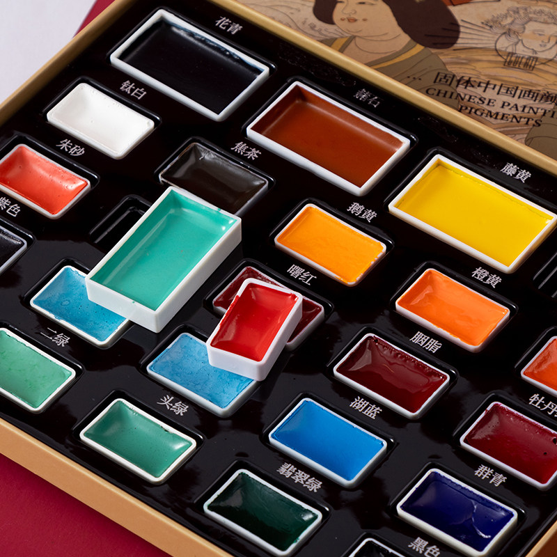 Imperial Pavilion Blue 24-Color Solid Chinese Painting Pigment Beginner Set for Elementary School Students and Children, Complete Set of Tools for Beginners, Chinese Painting, Ink Painting, Mineral Materials, Authentic Rubens Ancient Color Pearlescent