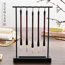 Royal Treasure Pavilion Creative new Chinese iron official hat pen holder ornaments brush pylons Solid wood 9-needle brush rack drying pen holder Students simple retro beginner Wenfang Four treasures Chinese painting calligraphy utensils