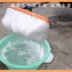 Sữa lụa rửa xe công cụ bằng thép không gỉ đặc biệt xe tải dài xử lý kính thiên văn mềm lông bàn chải bọt cung cấp - Sản phẩm làm sạch xe