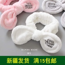 -0 girl heart Korean version of simple face hair with cute rabbit ears wash bow embroidery headscarf hair hoop