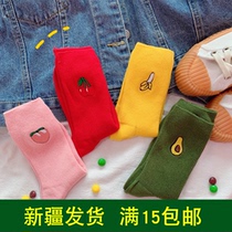 -0 cute girl heart Korean version of college style candy color cotton socks peach avocado socks trend socks