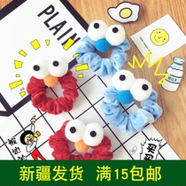 -0 Japanese Korean cartoon coliform Hairband soft cute Hairband hair hoop jewelry big eyes short plush hair accessories cute girl