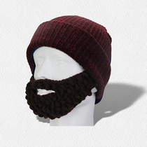 Douyin hot-selling European and American beard hat cross-border knitted wool hip-hop creative funny bearded mask adult hat