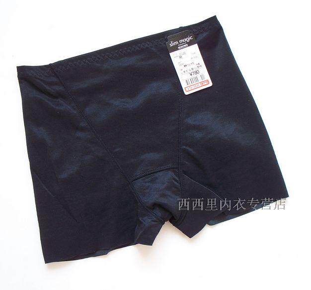 body amincissant en soie Ice - Ref 678550 Image 13