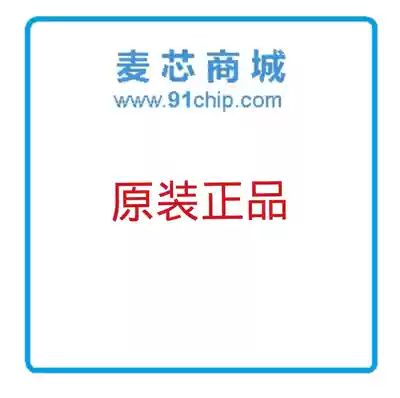 (Mai Xin Mall) SY7072AABC Silergy quality model original