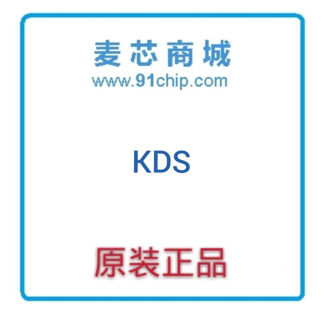 (Maixin Mall) 38 4Mhz TCXO KDS Large Vacuum 1XXB38400MEA