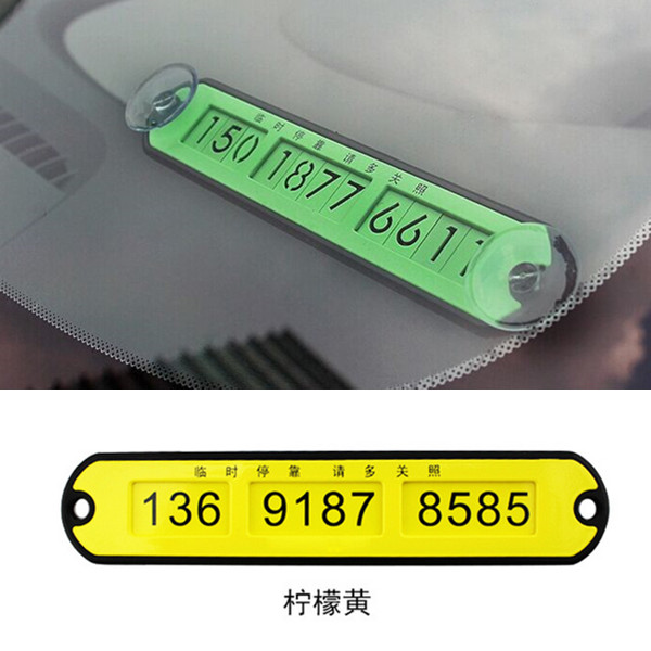 Car temporary parking card move car phone number message card move car sign stop license plate contact card