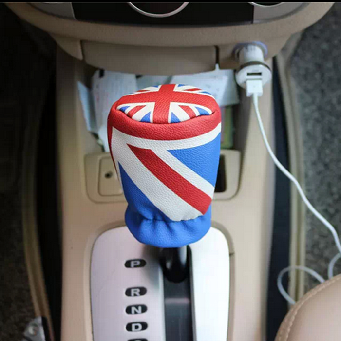 Car platoon gear cover gear to cover the set of leather gear headgear leather manual gear cover Inron beiqi flag-Taobao