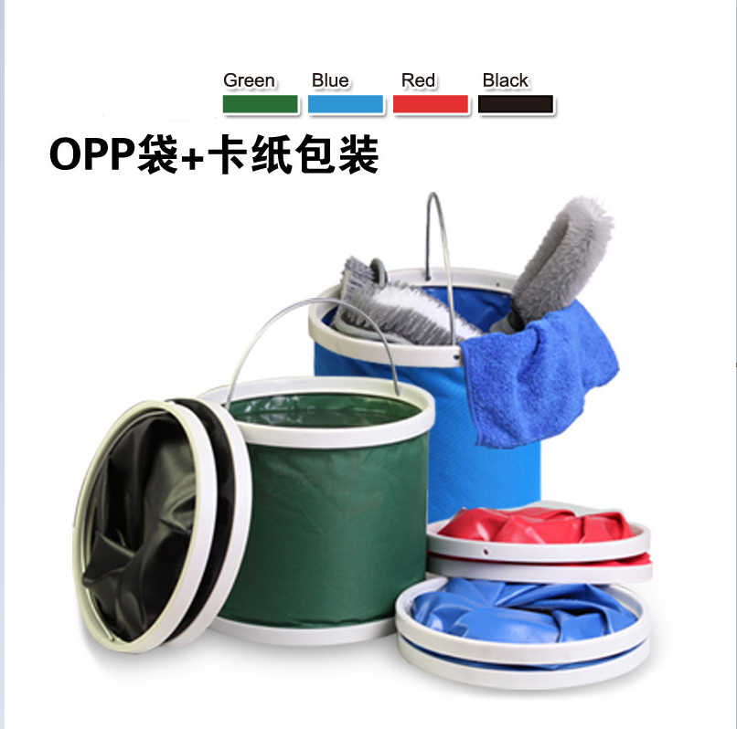 Car wash water bucket portable folding bucket On-board Telescopic Bucket Outdoor Fishing Water Storage Bucket Tourist Bucket 9L