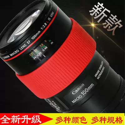 Canon 16-35 100 2 8 135 2 18-135 18-200 lens focus zoom protection rubber ring ring