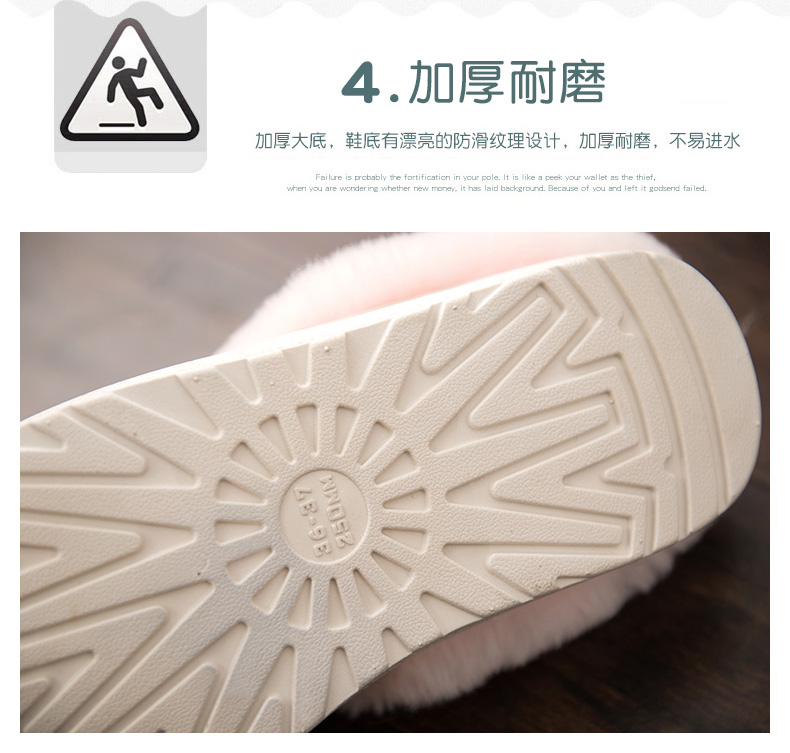 回力 男女款PU厚底 加绒包跟棉拖鞋 图10