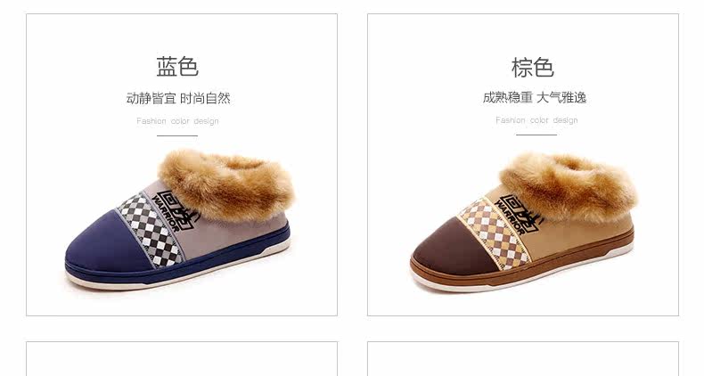 Chaussons enfants en autre WARRIOR pour hiver - Ref 1012669 Image 9