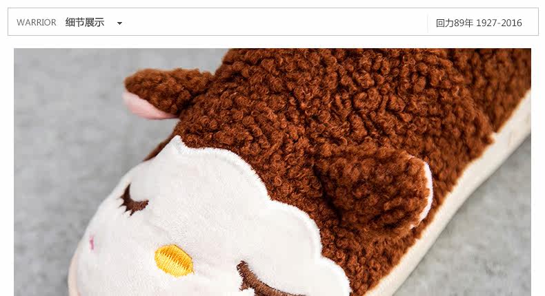 Chaussons enfants en autre WARRIOR pour hiver - Ref 1011772 Image 9