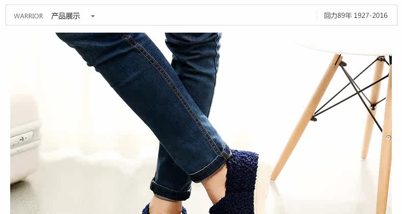 Chaussons enfants en autre WARRIOR pour hiver - Ref 1011772 Image 14