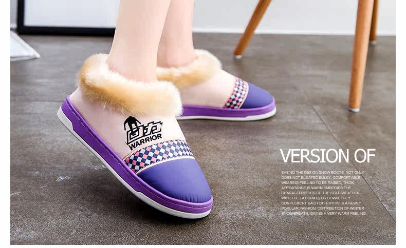 Chaussons enfants en autre WARRIOR pour hiver - Ref 1012669 Image 20