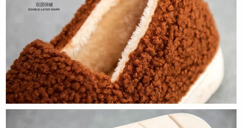 Chaussons enfants en autre WARRIOR pour hiver - Ref 1011772 Image 11