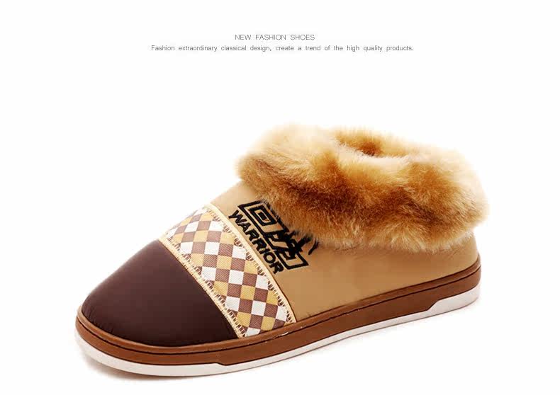 Chaussons enfants en autre WARRIOR pour hiver - Ref 1012669 Image 22