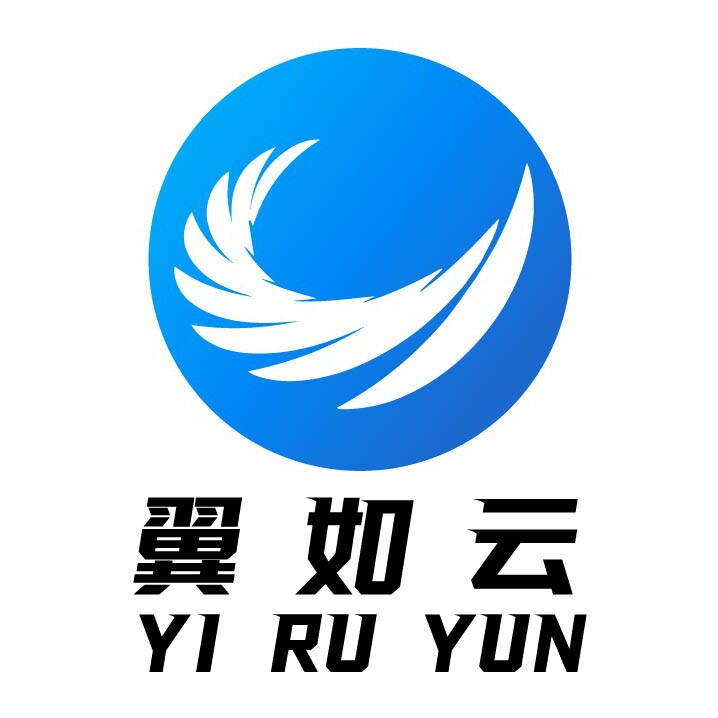 翼如云科技