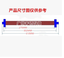 A4 laminating machine laminating machine plastic sealing machine heating tube lamp 260 type iron shell card protecting machine heating tube