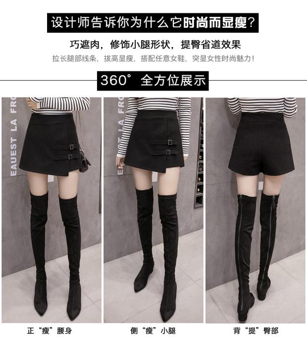 Quần short len ​​nữ mùa đông mặc quần cạp cao cạp cao quần mùa thu đông 2018 phiên bản Hàn Quốc mới mặc quần bốt hoang dã quần thể thao nữ 