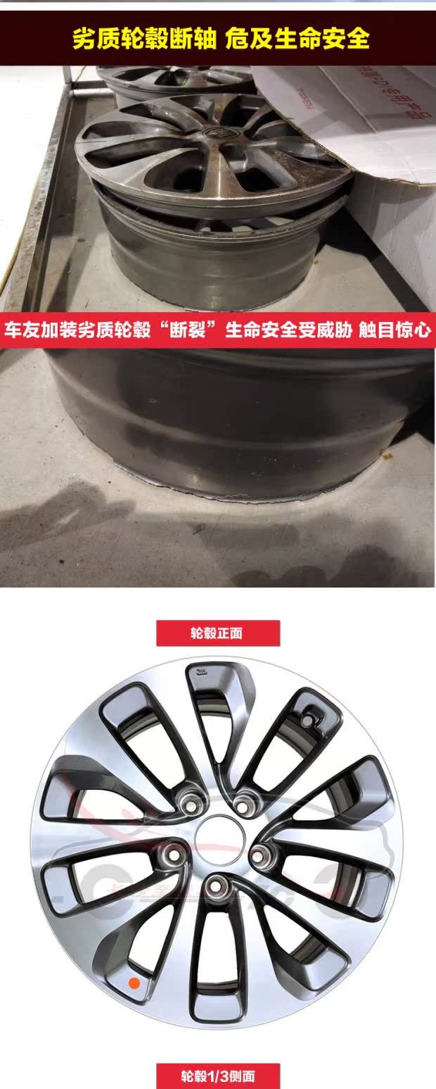 Fiat Philippine Xiangyi ban đầu nhà máy bánh xe ban đầu nhà máy 16 inch 17 inch 15 hợp kim nhôm vòng thép bánh xe Philippines mâm đúc xe hơi