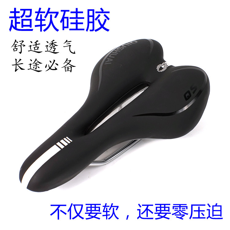 Selle de vélo - Ref 2360188 Image 8