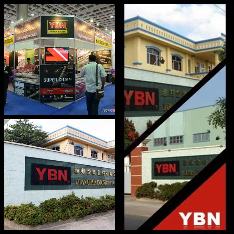 Chaîne de vélo - Ref 2366189 Image 9