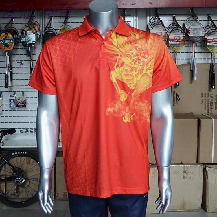 Quần vợt bóng bàn quốc gia / guoqiu quần áo bóng bàn chuyên nghiệp tay ngắn Kirin G-184T áo thể thao bộ adidas