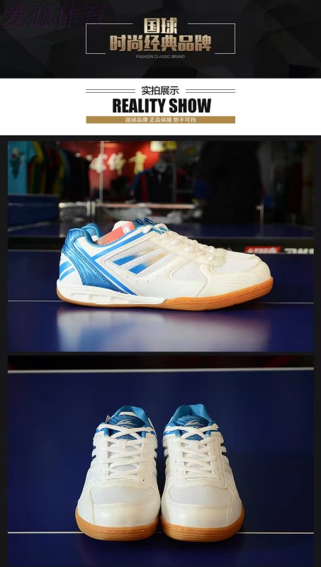 Bóng quốc gia GX-1005 trẻ em thi đấu chuyên nghiệp dành cho người lớn giày sneaker nike