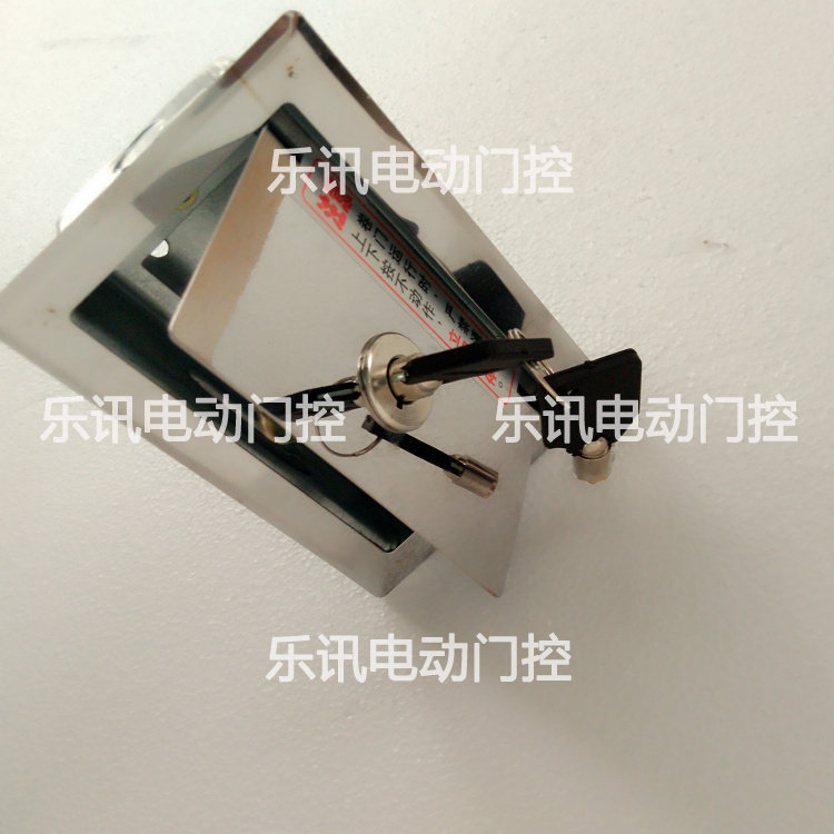 (Manufacturer Direct Marketing) Roll Strobe Motor Special Switch Lock Box Roll Shutter Door Machine Lock Box Garage Door Press Twist Lock Case