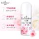 Aishi rolling beads antiperspirant for women's armpits, dry and long-last body deodorant perfume roll-on elegant romantic floral fragrance