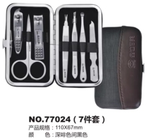 Ensemble de beauté japonais et américain 77024 ciseaux à ongles coupe-ongles manucure ensemble de manucure 7 pièces