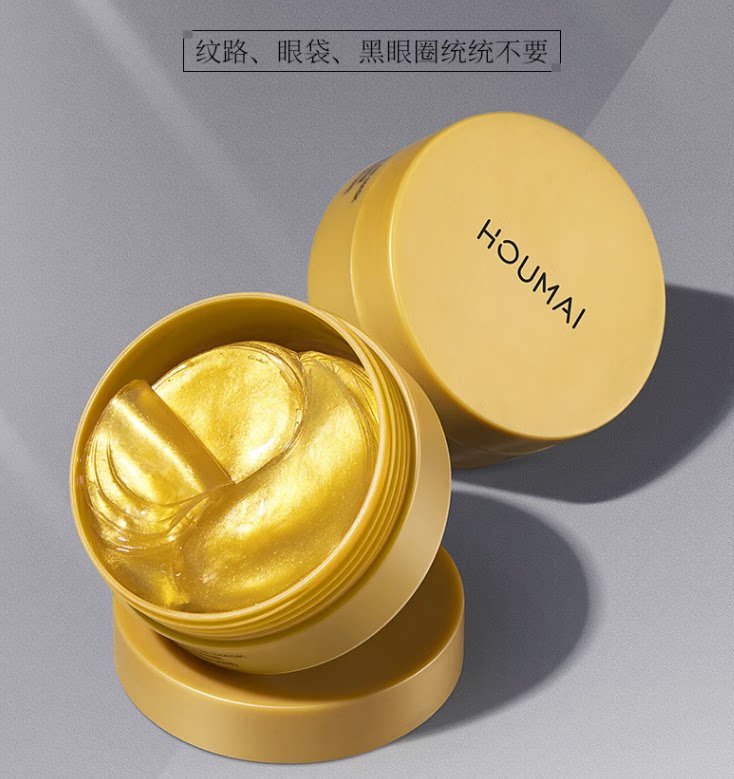 赛琳娜的秘密武器！黄金3护肤法，肌肤光泽up up!