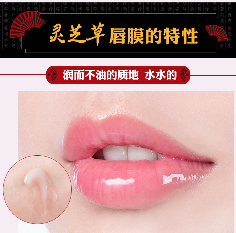 Meikang Whitefly sửa môi mặt nạ mờ dần dòng son môi màu sừng dưỡng ẩm giữ ẩm cho giấc ngủ mat na moi