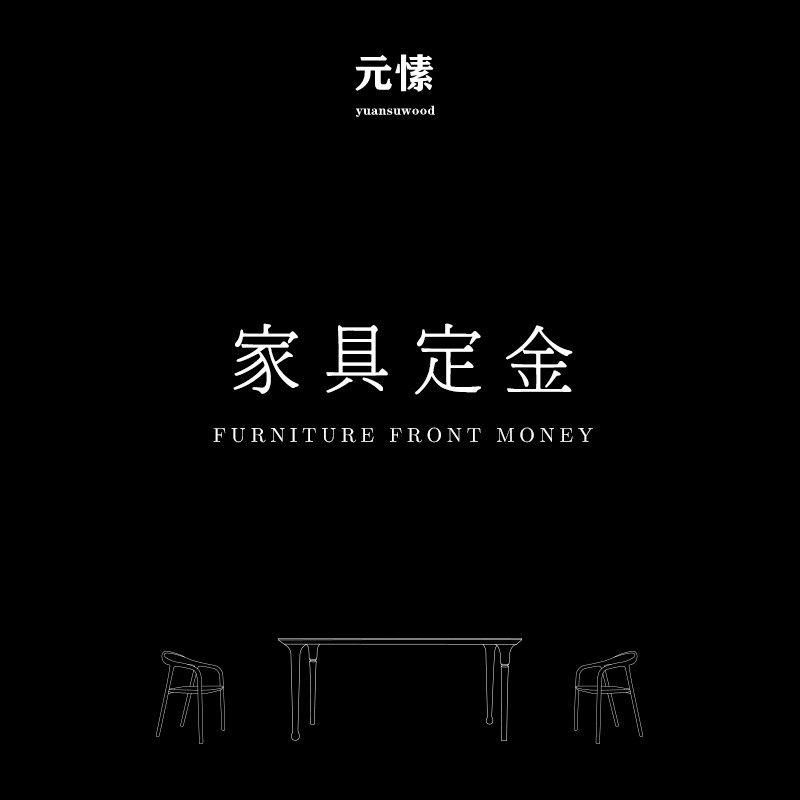 Direct marketing of the black walnut wood cherry wood oak manufacturer can be made to be customized (custom size material is not returned)