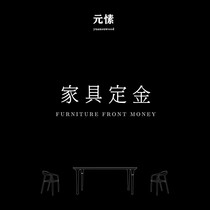 Direct marketing of the black walnut wood cherry wood oak manufacturer can be made to be customized (custom size material is not returned)