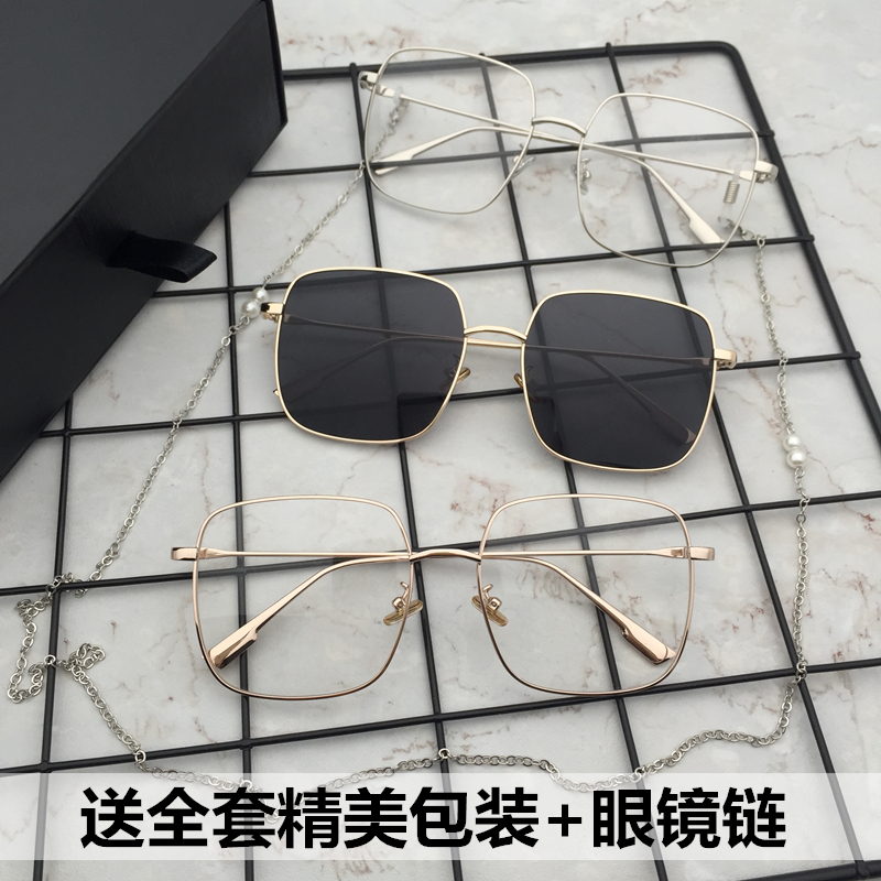 Montures de lunettes en Alliage de nickel - Ref 3141235 Image 1