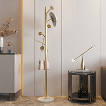U Home｜Light luxury Nordic stainless steel coat rack floor-standing bedroom small home simple modern coat rack