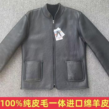 One-piece sheepskin cotton-padded jacket, odorless, lightweight and warm